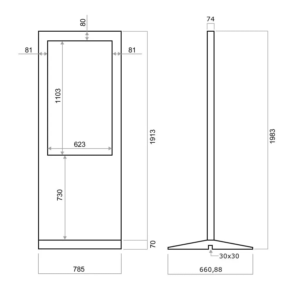 Digital Poster Werbestele MMLS50QM 50 Zoll Multimedia Display GmbH